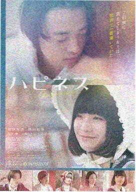 免费追剧app无广告高清画质-极速悍将