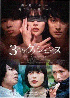 无广告高清追剧-云间烟火